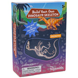 Fun BYO Dinosaur Skeleton
