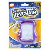 Drawing Board Backpack Clip - (Case Pack Quantity: 12) $2.50 per piece
